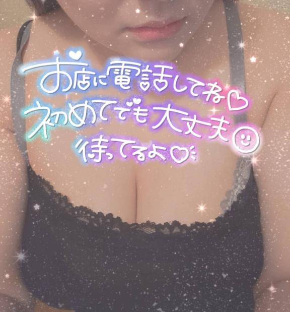 ごはん。