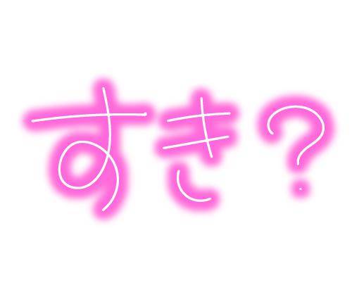 いいにおいがするボディソープ…?