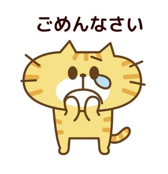 おはようございます、本日。