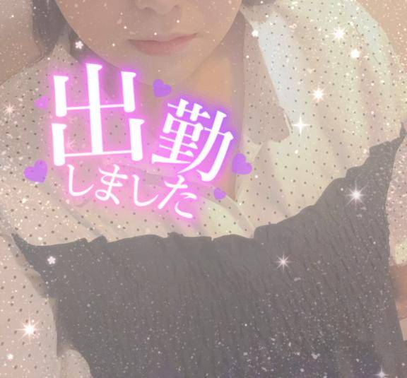 出勤です♪