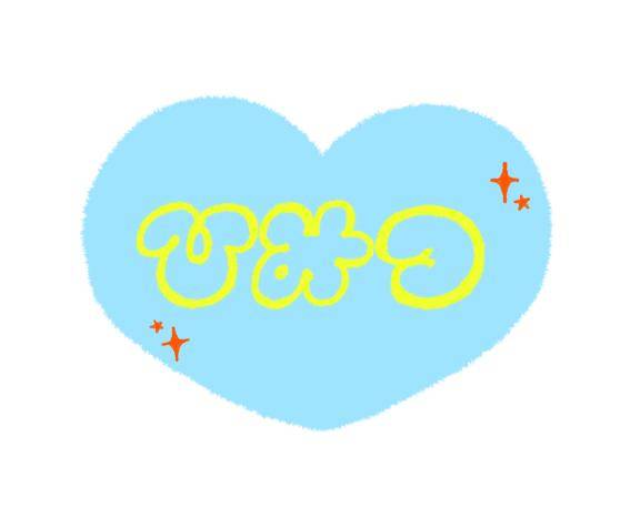 ももはな☆欲求開放宣言☆