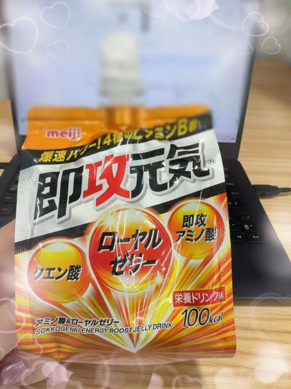 癒し?メンテナンス???