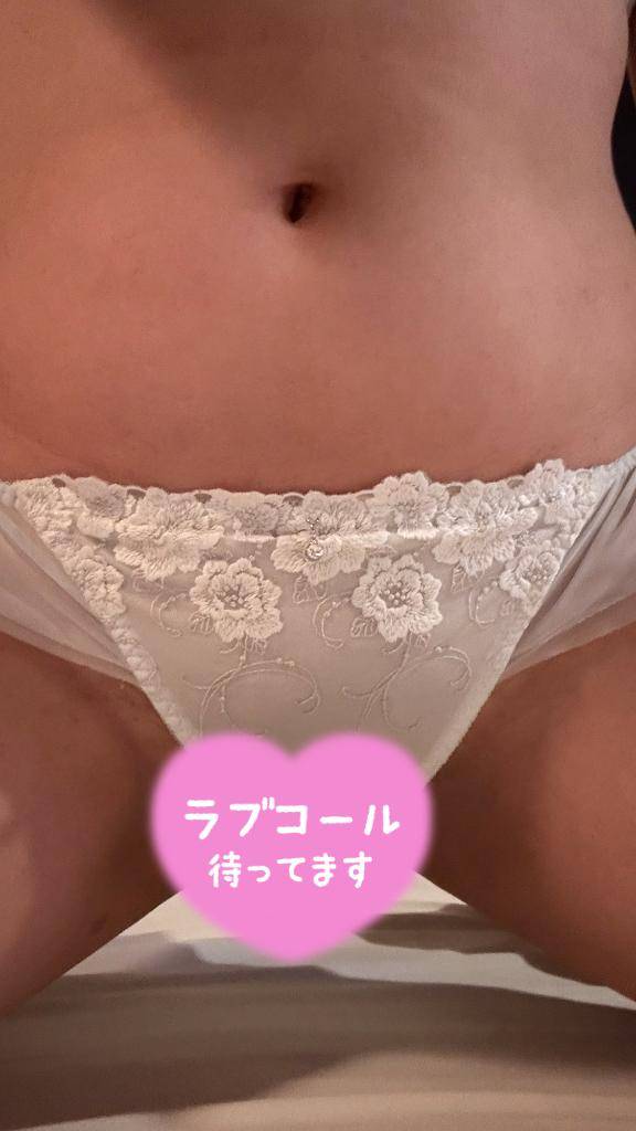 本日もよろしくお願いします！