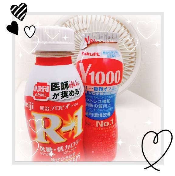 免疫アップ??元気もりもり?