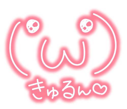 セブンの！！！?