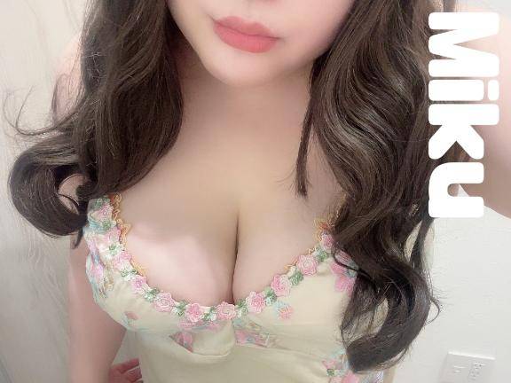 しゅっきーん?