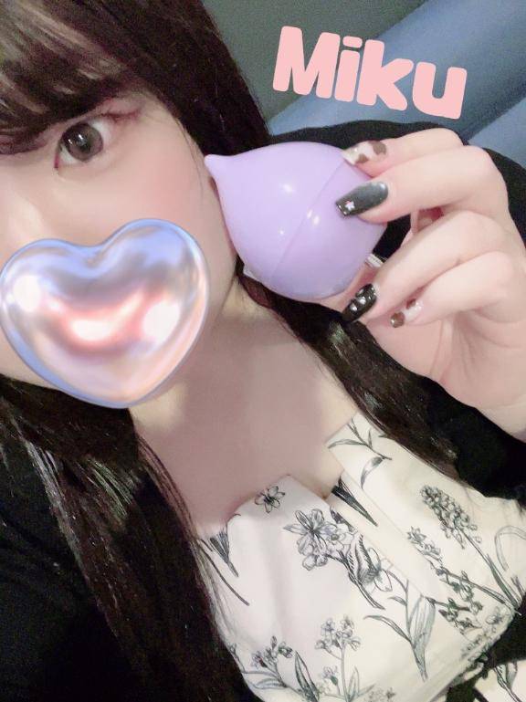 ぷにぷに?