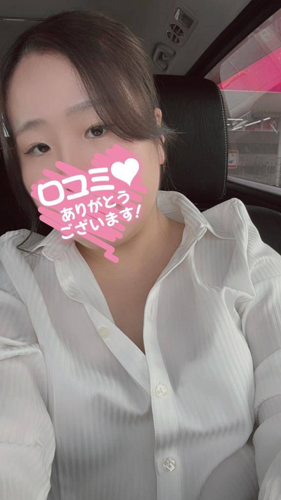 ゆな☆新人