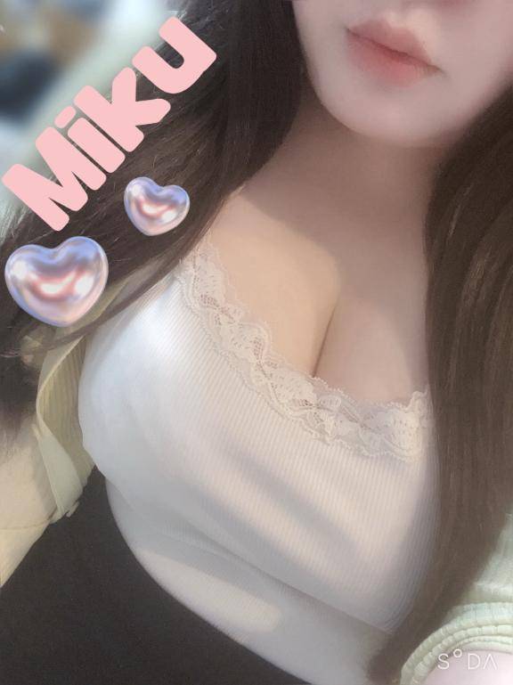 おはよ?
