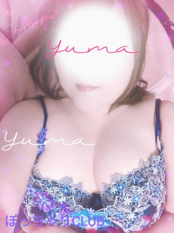 出勤ブログ?
