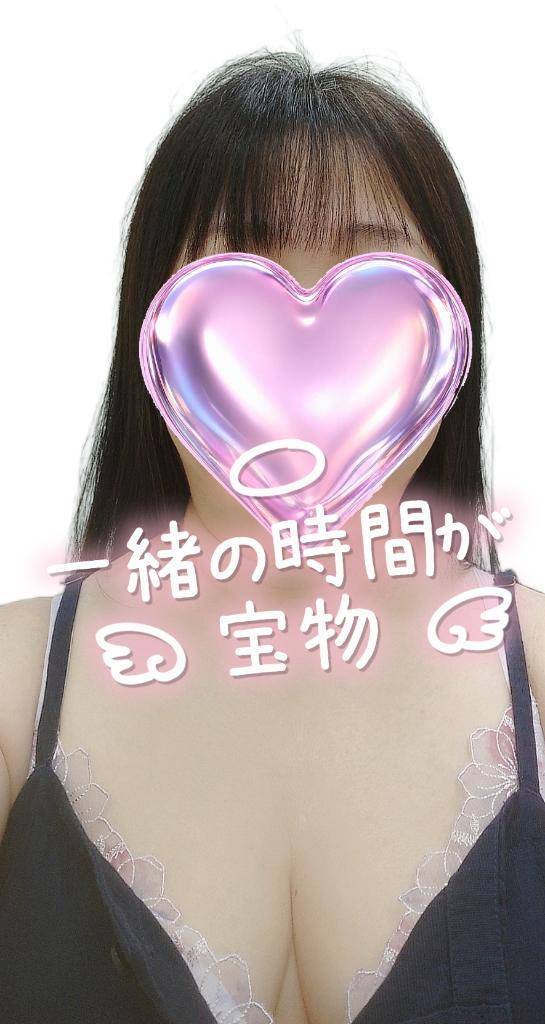 待機中です