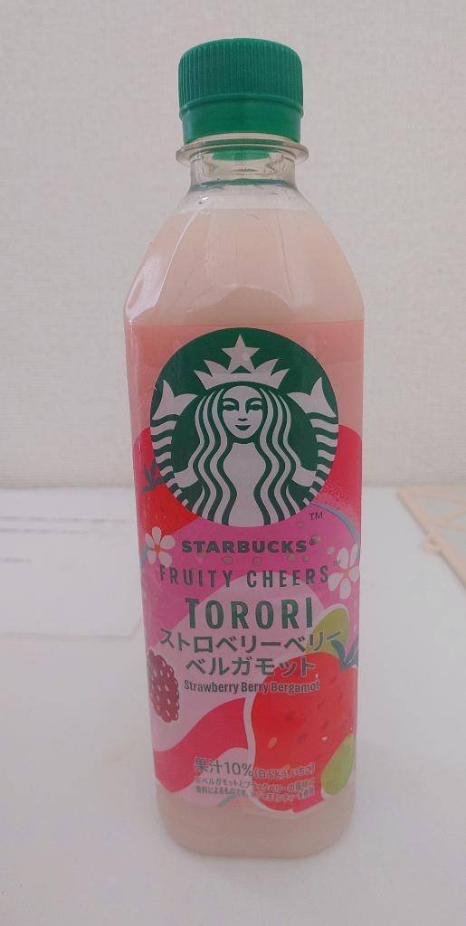 昨日のお礼