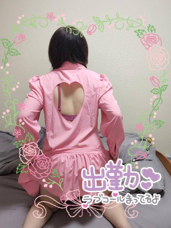 到着しました(^^)