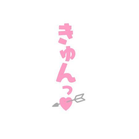 可愛いコスプレとえろいコスプレ?