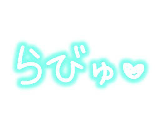 雨だね～?
