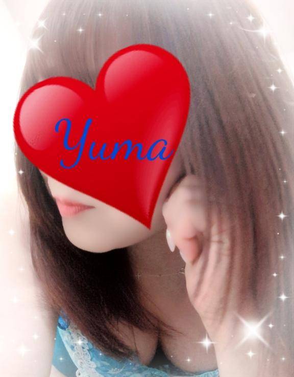 ありがとうございました?