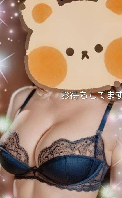 明日出勤