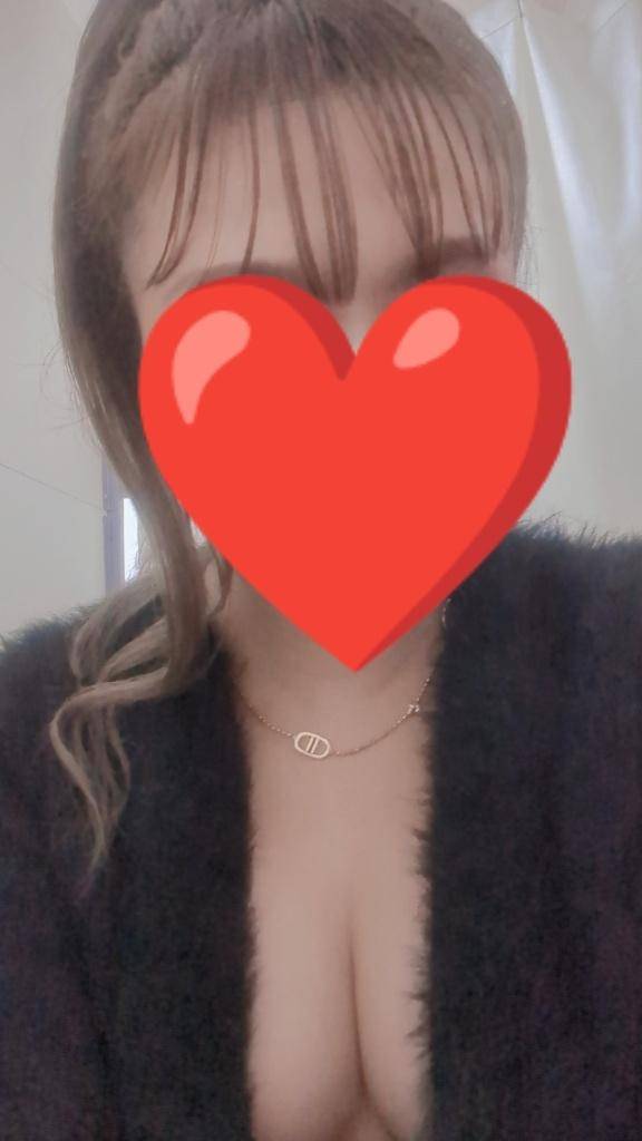 お疲れ様です?