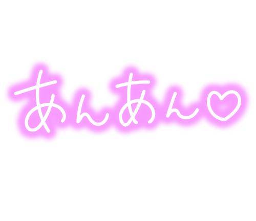 してみたいこと?
