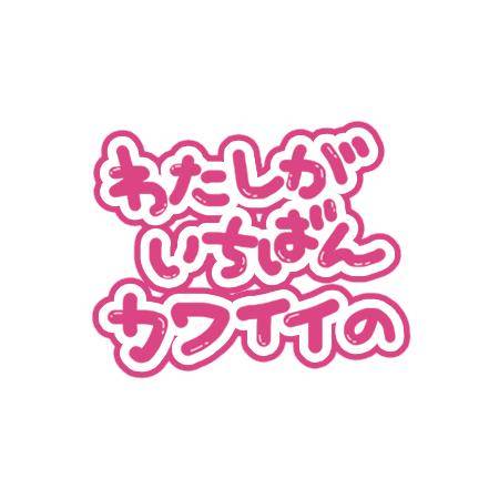 本当にえろいかどうかは…?