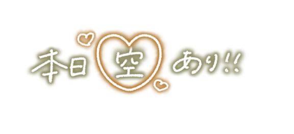 好きすぎて…?