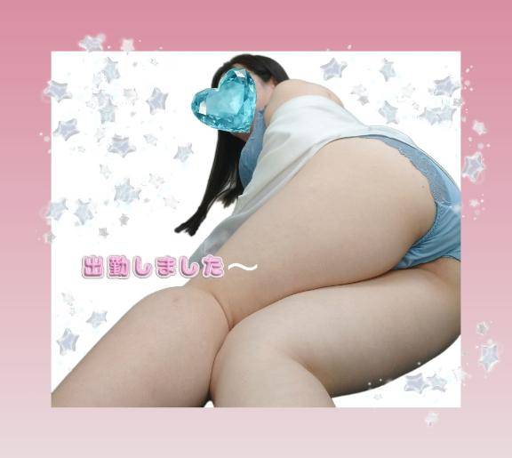 久しぶりに