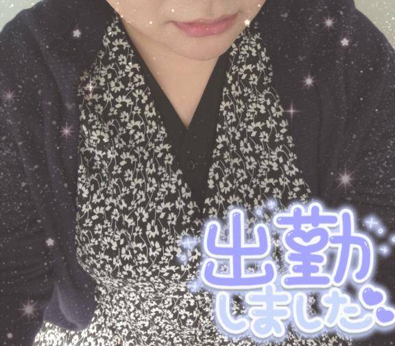 出勤です♪
