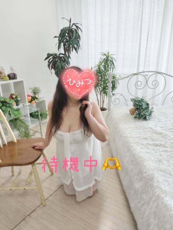 戻りました~??