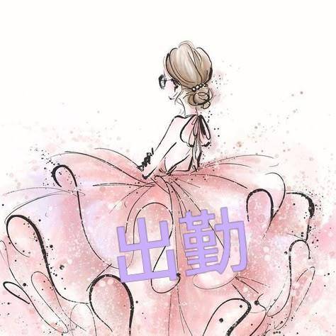 みお《パンドラのエロス》