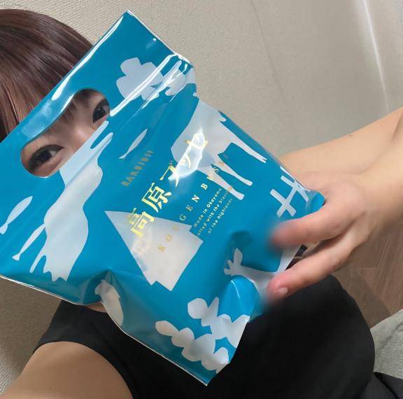 はくじゅうじ