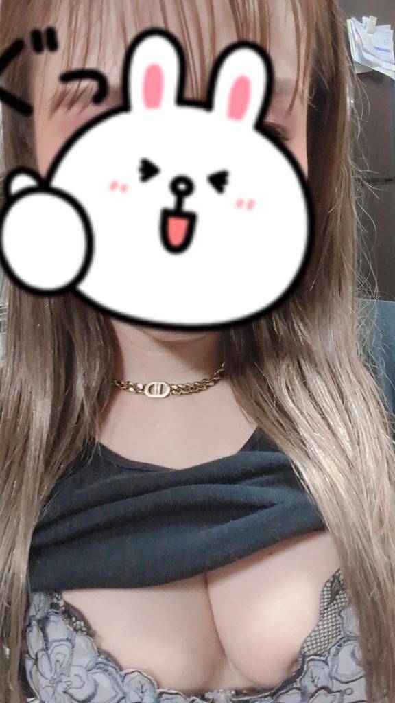 お疲れ様です?