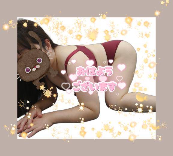 ケセラセラ ～なるようになるさ～?
