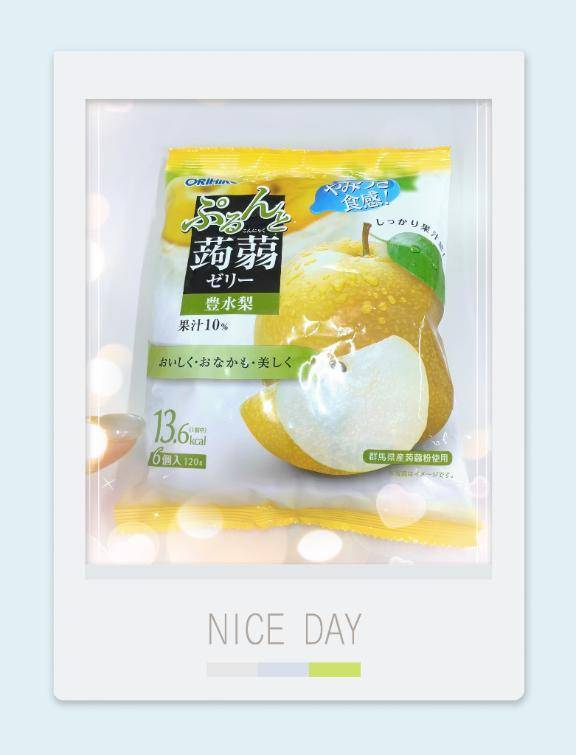 奇跡の出逢い(*´Д｀*).｡.:*☆
