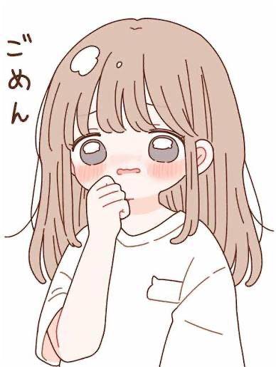 お知らせです?