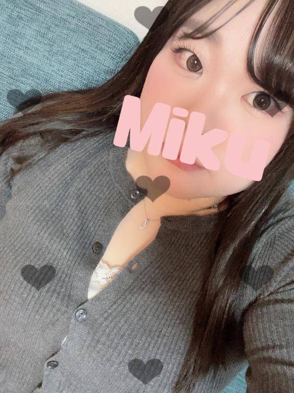 しゅっきーん???  ??-?