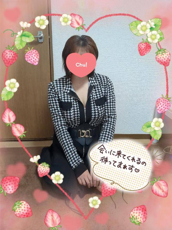 [お題]from:らんらんさん
