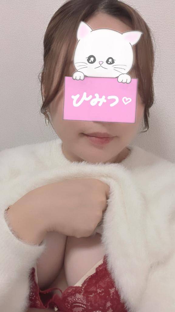 ゆな☆新人