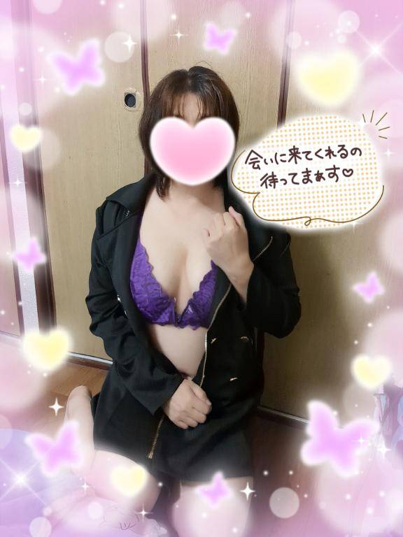 ちなみにね、、