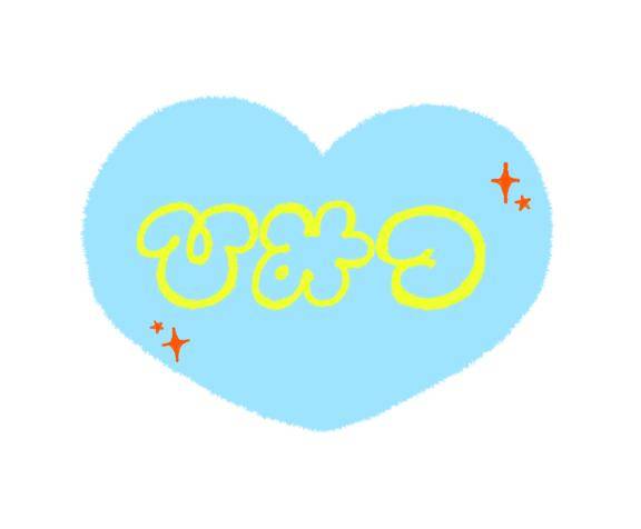 ももはな☆欲求開放宣言☆