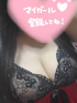 ももはな☆欲求開放宣言☆
