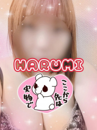 はるみ☆奇跡の復活