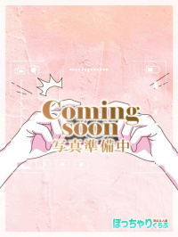 岡山県 デリヘル 熟女＆人妻＆ぽっちゃりクラブ ののあ☆新人