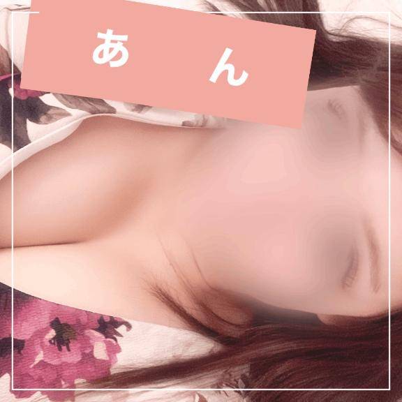 6/29(火)ありがとう?