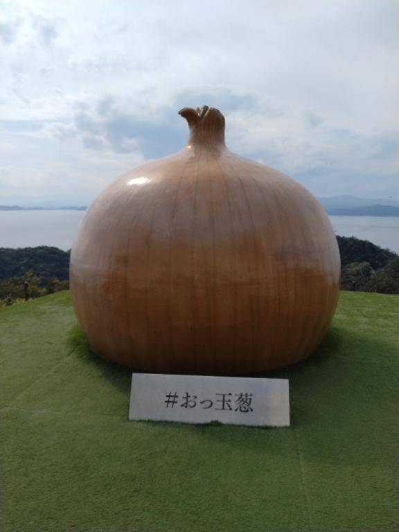 こんにちは