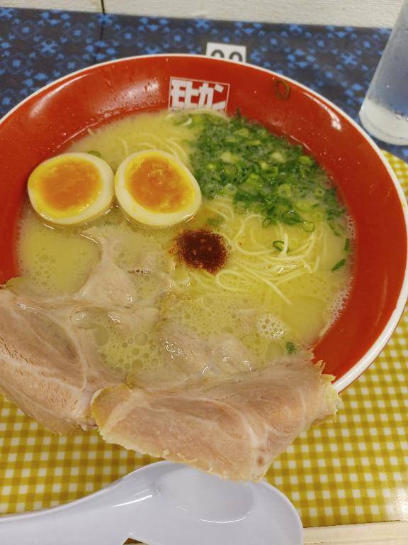 お早うございます