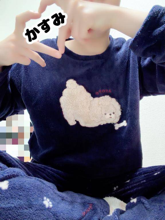 ??ありがとございます?