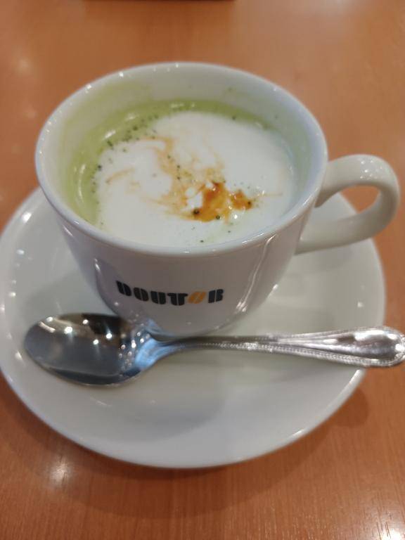 お早うございます