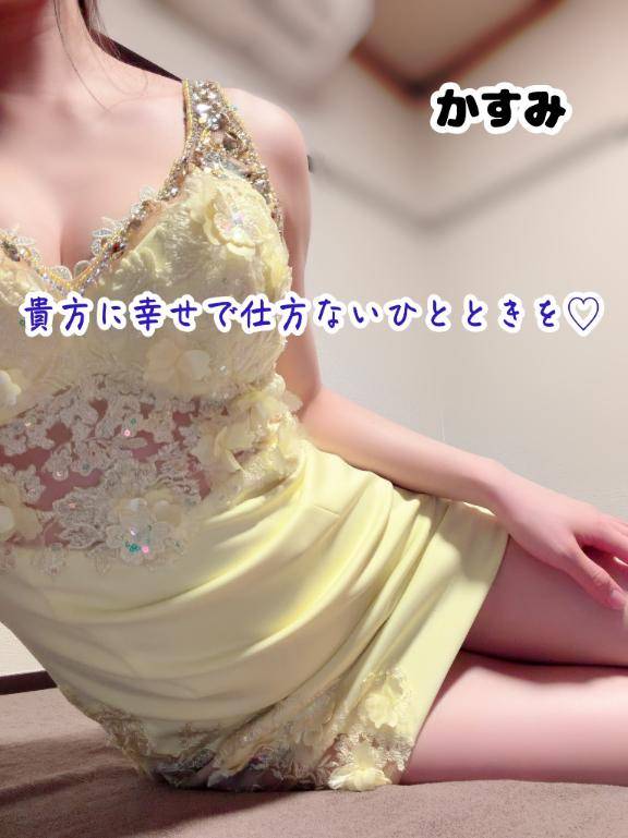 ?? 貴方に幸せで仕方ないひとときを?