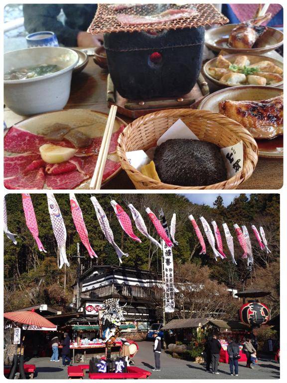 高樹（ソープランド☆女子寮本館）