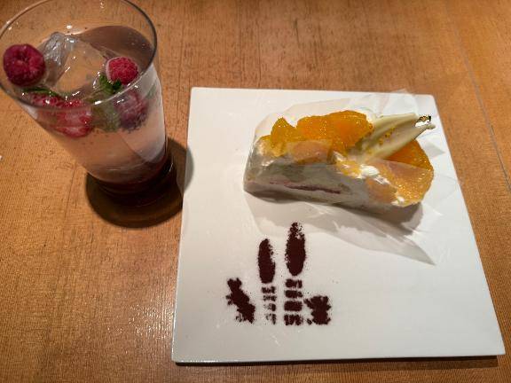 [お題]from:ナポレオンさん